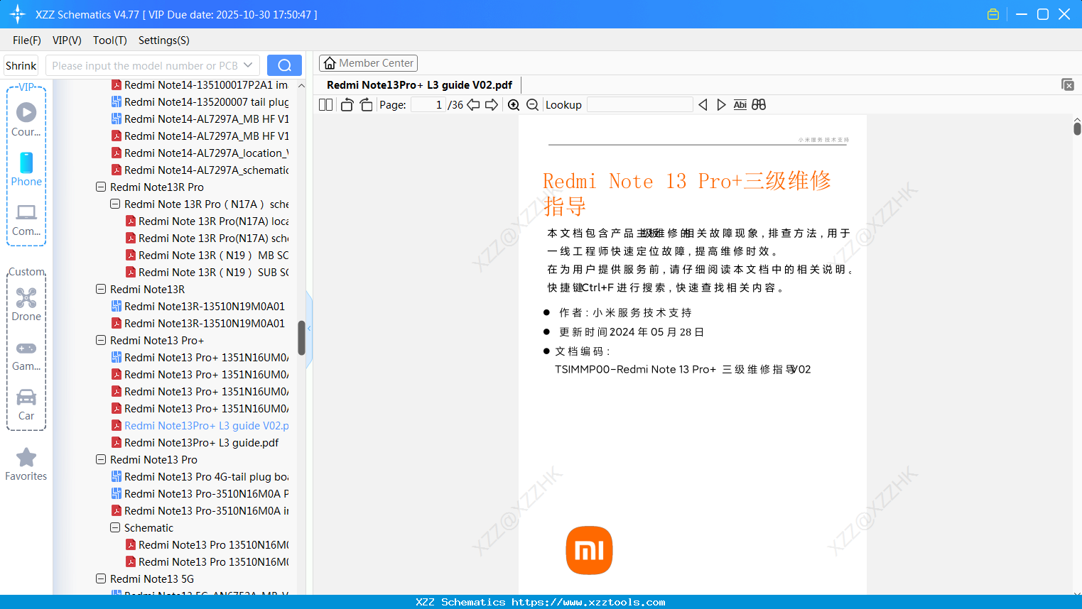 Xiaomi Redmi Note13Pro+ L3 Guide V02